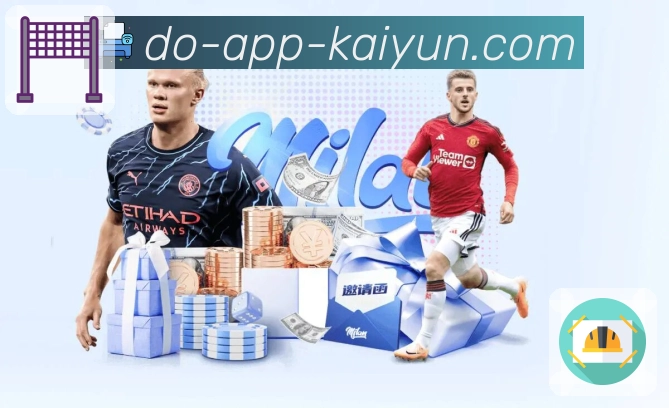 <strong>开云</strong>App 下载码