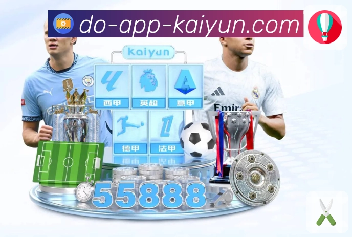 资料库与认证展示