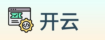 开云 logo
